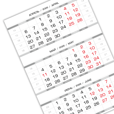 2026 - ПРОИЗВОДСТВЕННЫЕ-МТ-80