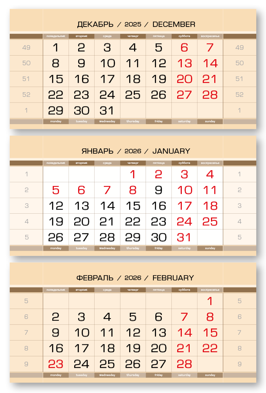 cart-image