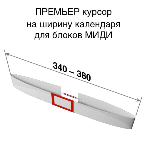 cart-image