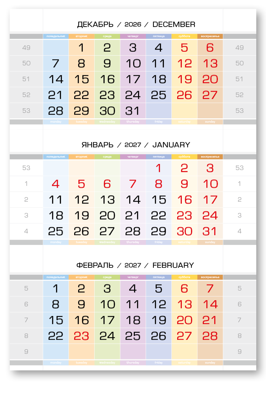 cart-image