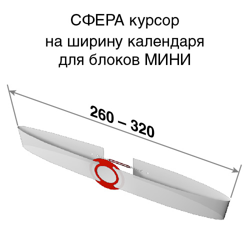 cart-image
