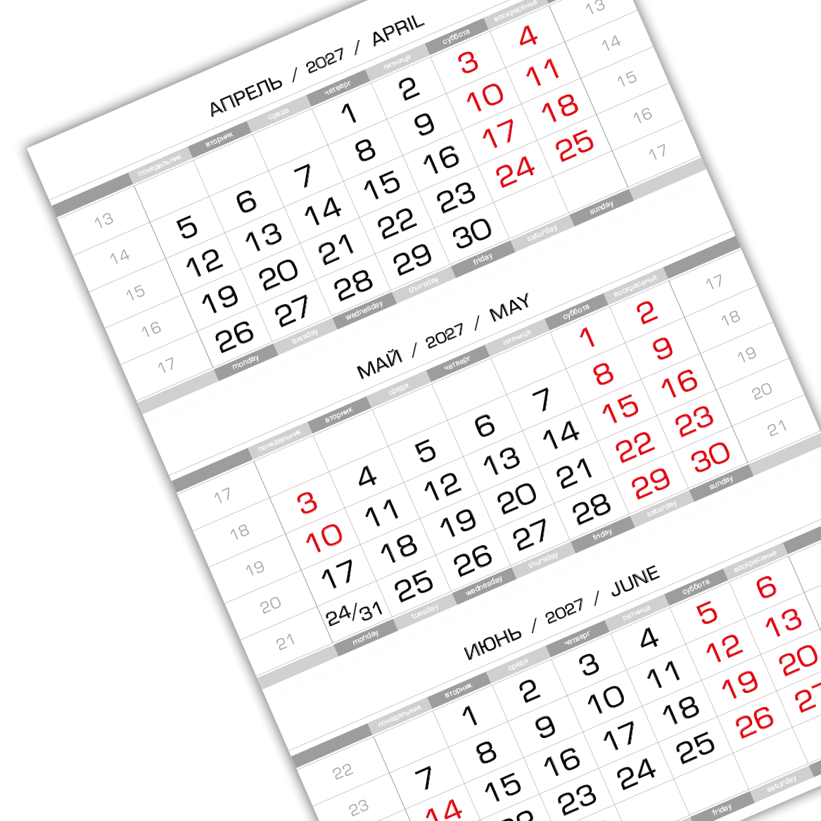 cart-image