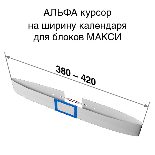 cart-image