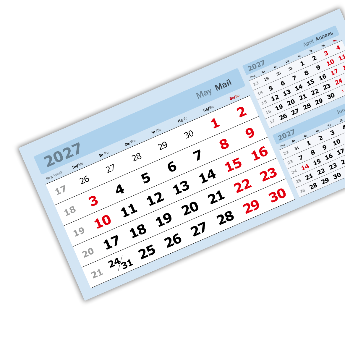 cart-image