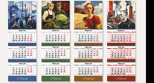 Как могут помочь календари и датеры в планировании дел