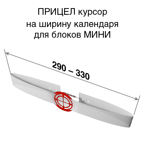 cart-image