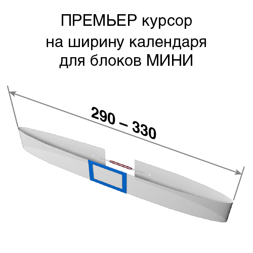 cart-image