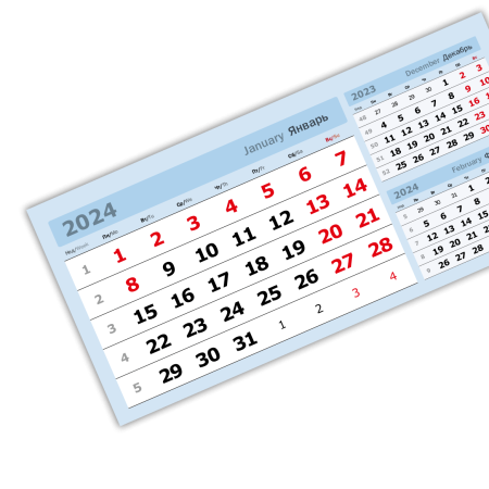 2024 - «3 в одном» мелованные