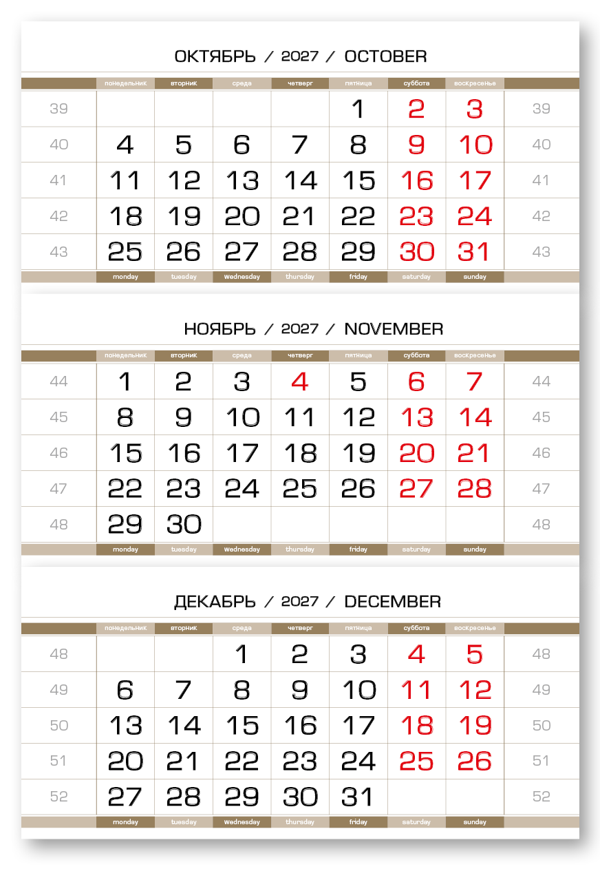 cart-image