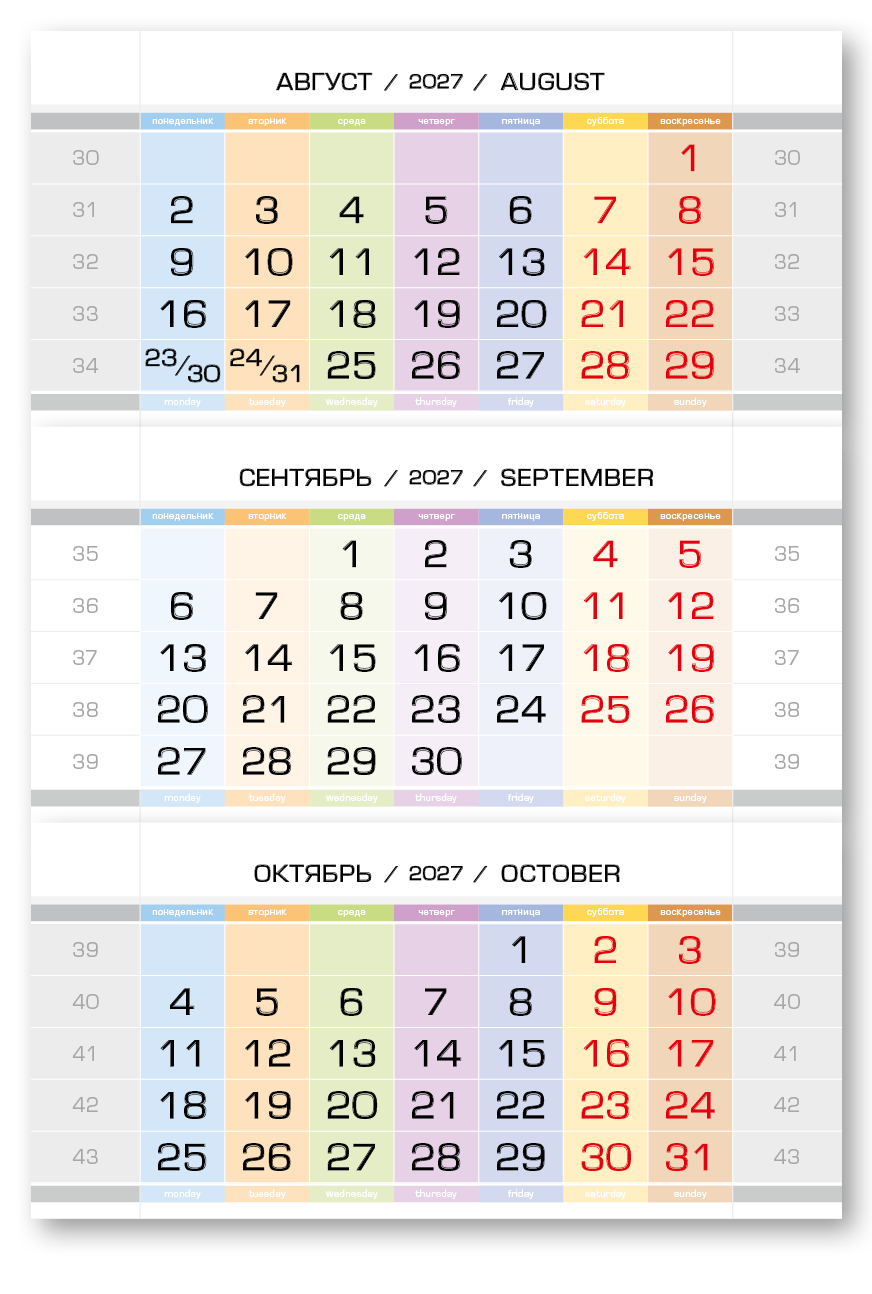 cart-image