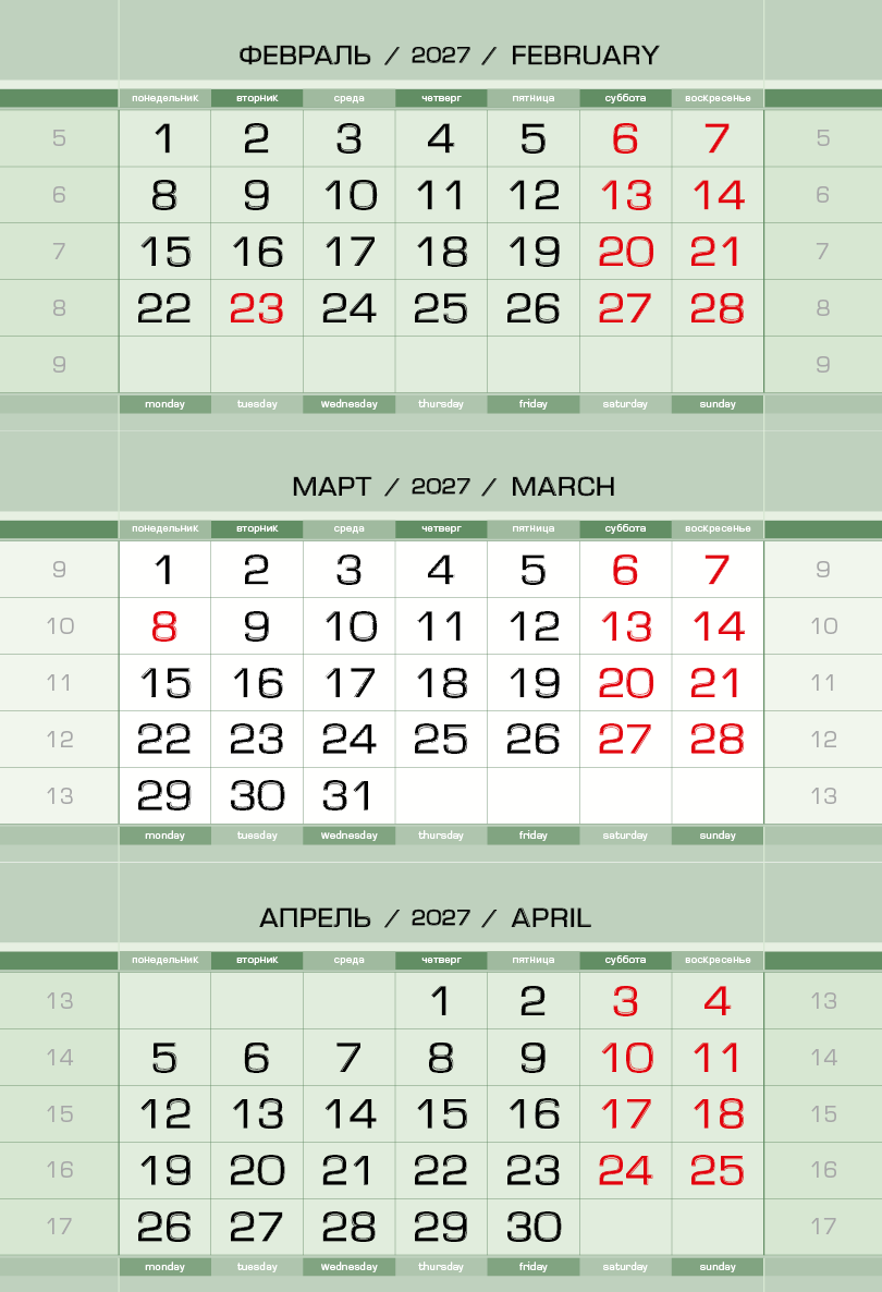 cart-image