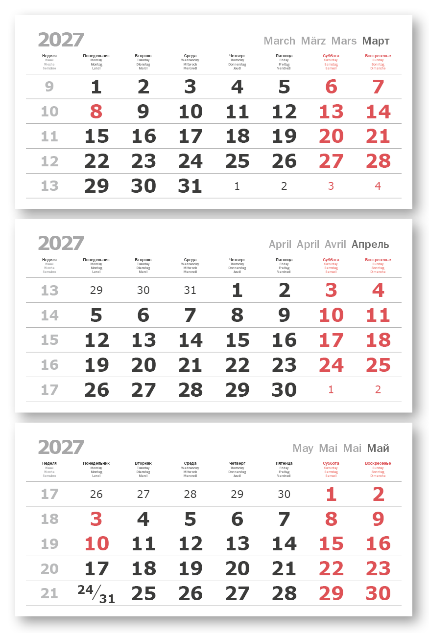 cart-image